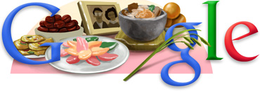 Chuseok Chuseok