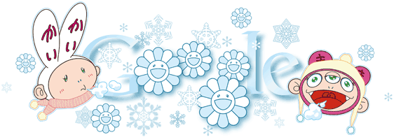 Primeiro dia do inverno. Doodle de Takashi Murakami, 2011.
