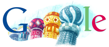 Tanabata Tanabata