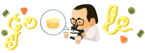 Google homenageia Momofuku Ando, o inventor do Miojo Momofuku-andos-105th-birthday-4907468660408320-5730192894984192-ror