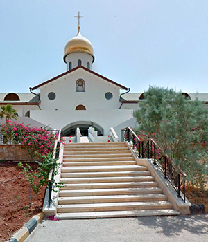 Local do batismo de Jesus