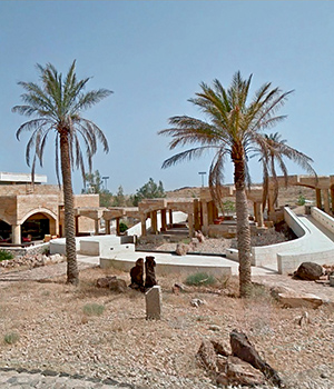 Complexo panorâmico do Mar Morto